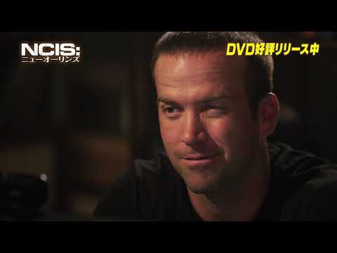 『NCIS ネイビー犯罪捜査班 シーズン10』2020年2月5日(水) リリース!