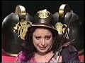 Dolores Vargas (La Terremoto) \"Se va a Covadonga\" Dolores Vargas (La Terremoto) \"Se va a Covadonga\"