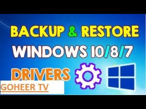 Driver Magician || Backup All Drivers || Windows