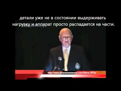 YouTube Трейлер