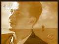 black wonderful life remix black wonderful life remix