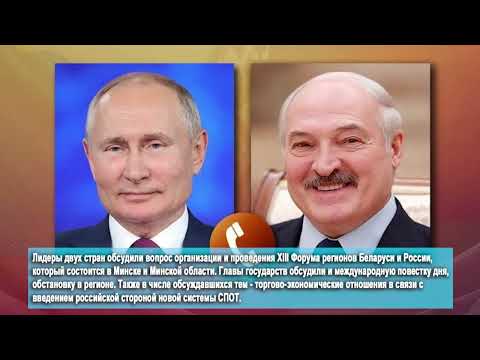Первый. Главное. 03.06.26