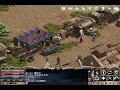 リネージュ動画