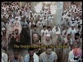 دعاء للآباء والأمهات .. الأحياء منهم والاموات .. بصوت الشيخ ماهر المعيقلي