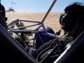 vegasdunes 059.mpg