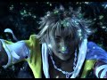 FF10 - The Spring (Suteki Da Ne) FF10 - The Spring (Suteki Da Ne)