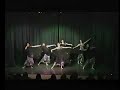 meleah laff ballett gawazee juliana arruda