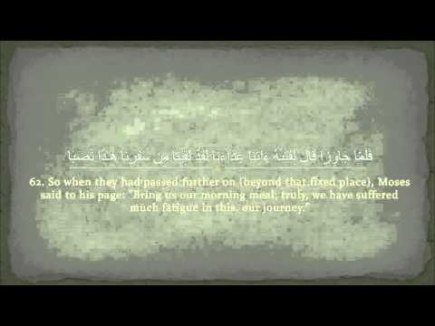 See video