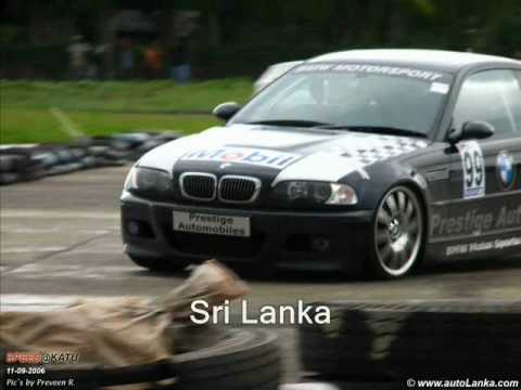 lanka boys