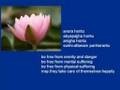Imee Ooi - The Chant of metta ( Lyrics: Pali & Eng)
