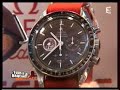 Tous à la Brocante : Omega Speedmaster Tous à la Brocante : Omega Speedmaster