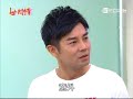 世間情 第411集 Ordinary Love Ep411 Part 7