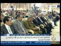 الجزيرة مباشر/ احتفالية خاصة بمناسبة زيارة وفد مجلس ال