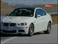 SPEEDTV Test Drive M3 The Ultimate Driver\