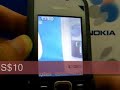 Nokia 7210 Supernova Triband Unlocked Phone