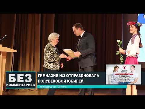 Без комментариев. 08.10.24.