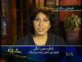 شکوه ميرزادگی در برنامه شباهنگ صدای آمريکا از پاسارگاد می گويد