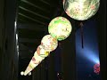painting lantern
