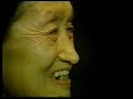 EIKICHI YAZAWA ????????