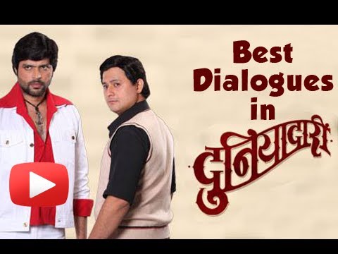Duniyadari Gujarati 2 In Hindi Dubbed Download