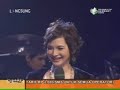 Dewa 19 - Emotional Love Song