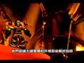 Thrall's Christmas Tree, part 1 Рус 