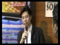 Pawoot in Software Park Channel (1/4)