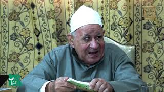 الأشكال - شروط الشكل الأول 