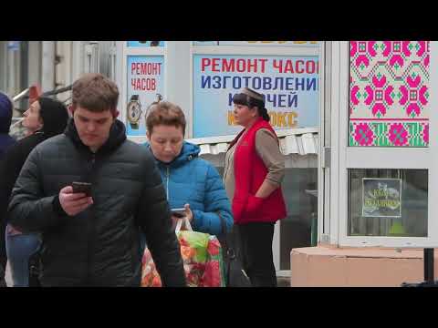 Барановичи день за днем. 17.04.24.