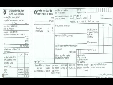 how to fill neft form of bank of india