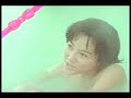 本上まなみ Manami Honjo - 爽健美茶 CM