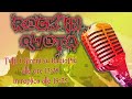 Ho aggiunto ai preferiti un video di @YouTube http://t.co/hQwIEbOF Rock in Quota - 29/12/2011 - Intervista