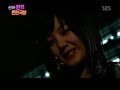 [eng sub] {060404} Banjun - JunJin Goes To School (3/3)