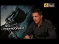 Star Movies VIP Access \"The Dark Knight\": Christian Bale Star Movies VIP Access \"The Dark Knight\": Christian Bale