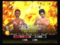 SvR2007 Topless Girl vs TM