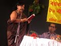 Ma recites in Silchar Gandhi Bagh