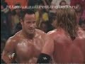 the rock vs hhh vs big show vs mick foley part 2