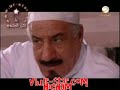 ����� ������ ������� ������ 23 ��� 2
