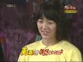 Yoon Eun Hae carried KHD