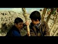 Flyga drake - trailer