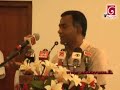 Despite criticism party will go forward