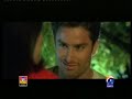 Zara Sheikh -Barish Mein Hum Dil Say - Lollywood