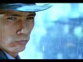 Wag Kang Matakot(Juaquin Bordado MTV) Wag Kang Matakot(Juaquin Bordado MTV)