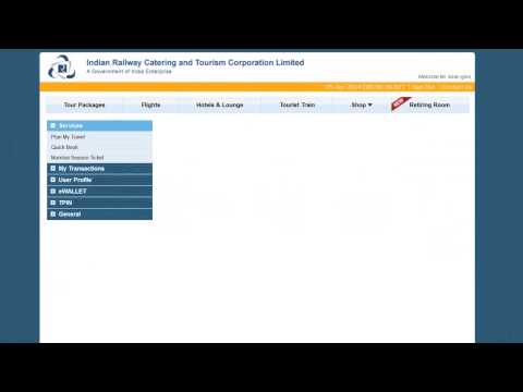 how to know tdr status