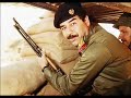 sadam 7sen elba6al sadam 7sen elba6al