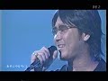 コブクロ　Ｓｔａｒｔｉｎｇ Ｌｉｎｅ