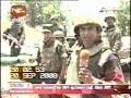 Killali LTTE Terrorist Leader Kalei Alagan Killed