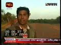 Killali LTTE Terrorist Leader Kalei Alagan Killed