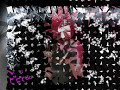 Elfen Lied (ariel productions)