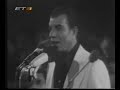 Bithikotsis, Theodorakis - Ena to helidoni
